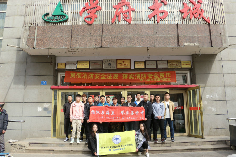 QQ图片20190513110454.jpg