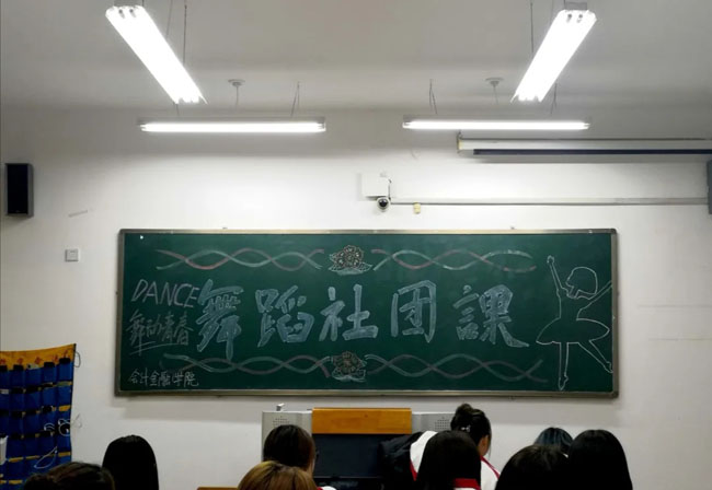 D83E