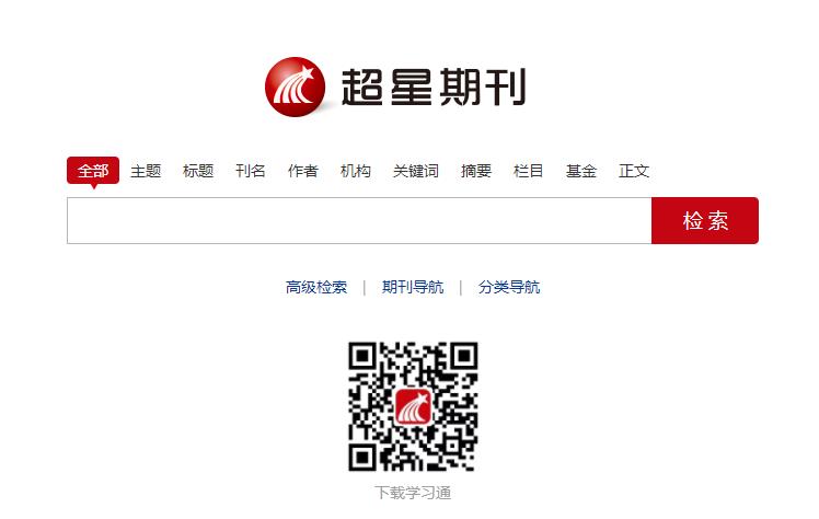 360截图20181128100948409.jpg