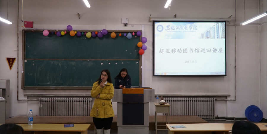 QQ图片20171205160206.png